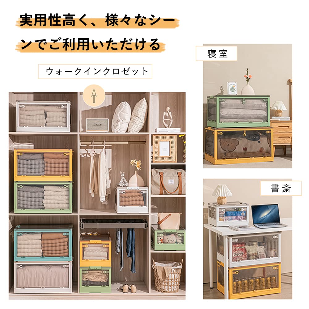 透明プラスチック収納ボックス5個セット Amazon.co.jp: 【小物収納ケース 5個セット】 プラスチック クリア収納